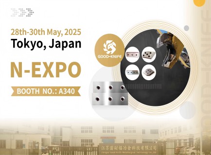 Willkommen an unserem Stand auf der N-EXPO 2025